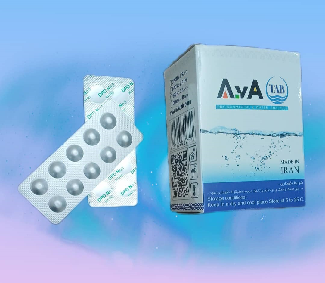 قرص کلرسنج AVA tab بسته 500 عددی