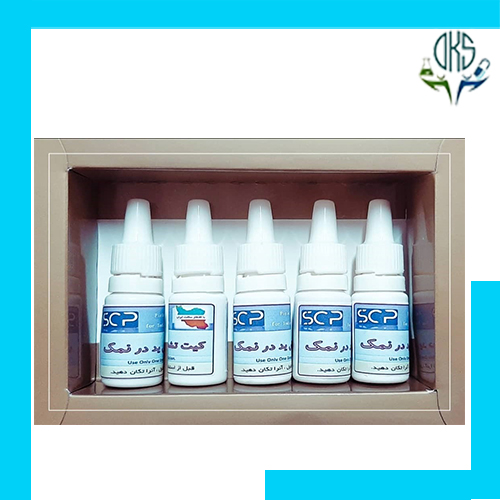 پودر سنجش PH 